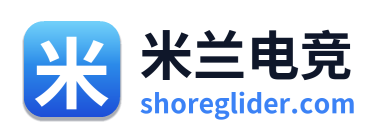 米兰电竞 Logo